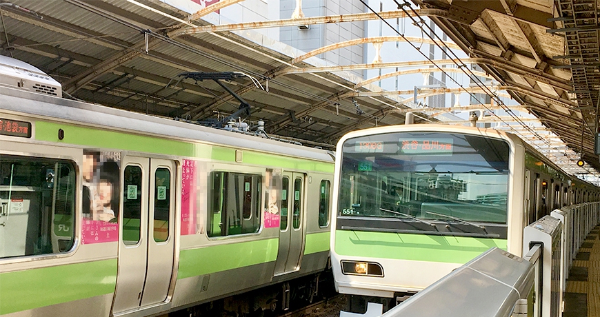 電車